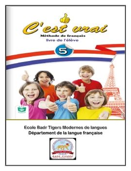 Ecole Badr Tigers Modernes de langues Ebook vrai 5_Neat 1