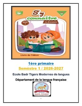 booklet Prim1_Neat.flb s'y connaitre semestre 1