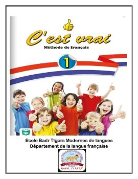 Ecole Badr Tigers Modernes de langues Ebook vrai 1_Neat1 SEMESTRE 2