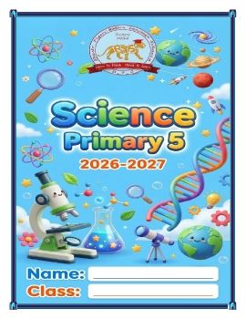 E-Science Prim.5 2026 Ch1,2,3_Neat