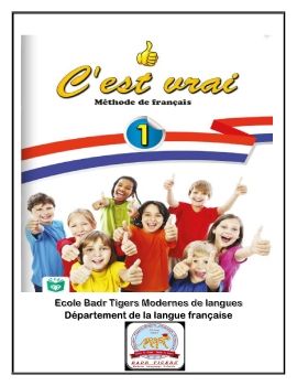 C'est vrai 1 Semèstre 1 2025-2026 Ebook_Neat1