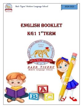 E-BOOKLET PHONICS_Neat