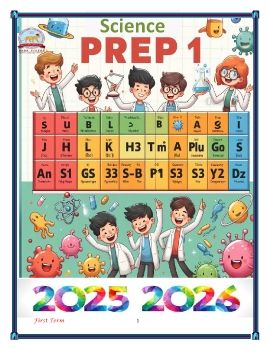 Final Science_B.B_prep.1_t.1_unit3 2026_Neat