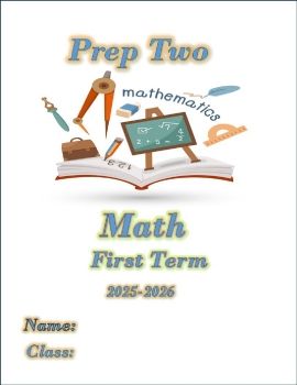 M_ath booklet prep 2 part 1 2026 _Neat