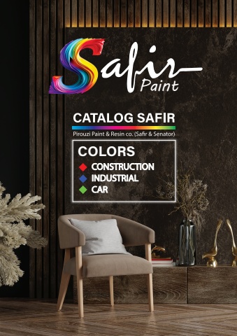 Safir Paint Catalog
