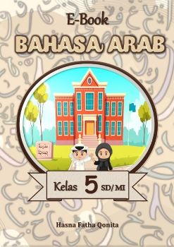 Bismillah Hasna Modul Kelas 5_Neat