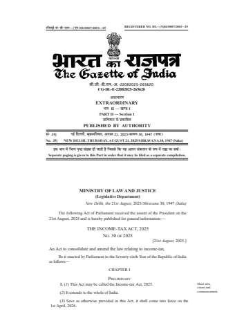 Income Tax Act 2025 (Gazette)