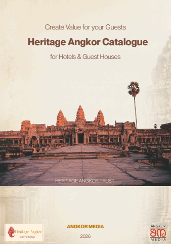 ha catalogue for hotels