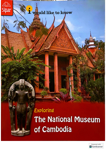 National Museum-Sipar