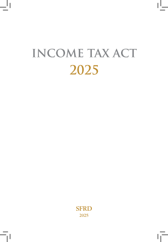 IT Act 2025-TP-1