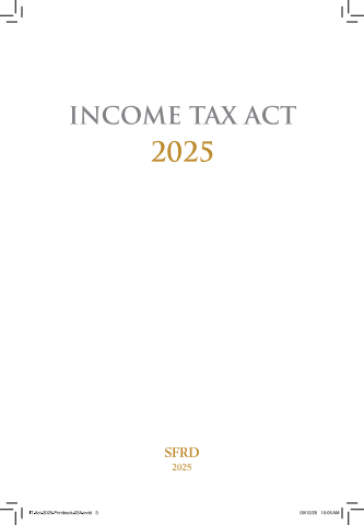 IT Act-2025 - Printbook-03-TP-2