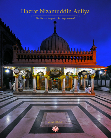 Hazrat Nizamuddin Auliya