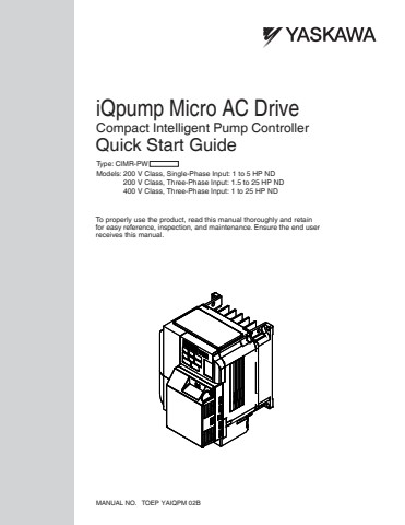 Drive quick start guide