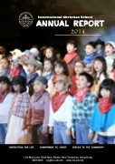 2014 Annual Report