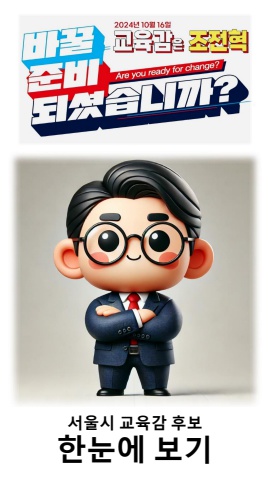 PDF책장 작업-3