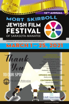 Mort Skirboll Jewish Film Festival 2021 BROCHURE