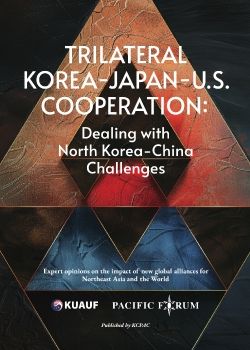 Trilateral Korea Japan U.S. Cooperation