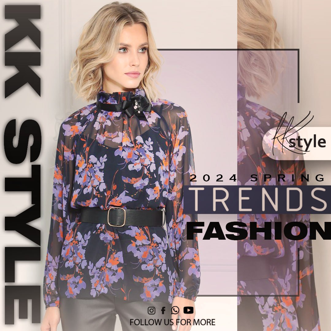 KK Style cataloge