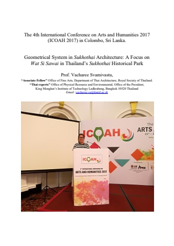 ICOAH_2017_7-12-2023_23.08