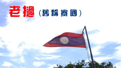 醫護服務_下鄉義診、駐院培訓、贈醫施藥、資助醫科生