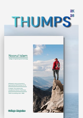 THUMPS 2026 (NICETECH)