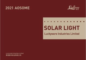 2020 AOSOME SOLAR LIGHT _ Luckyware Industries Ltd.