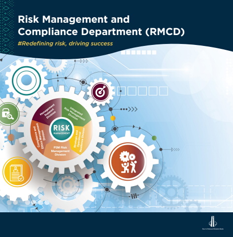 RMCD booklet