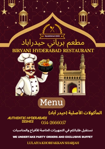 BHR MENU