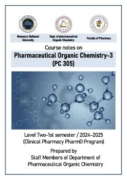 Pharmaceutical Organic Chemmistry-3 (Theoritical book) 24-25