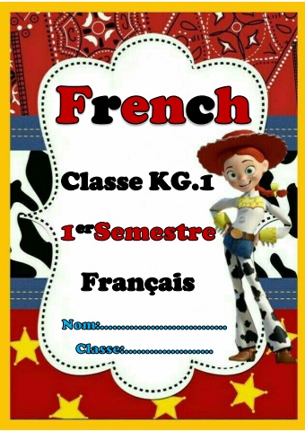 KG1 - French - E-BOOK