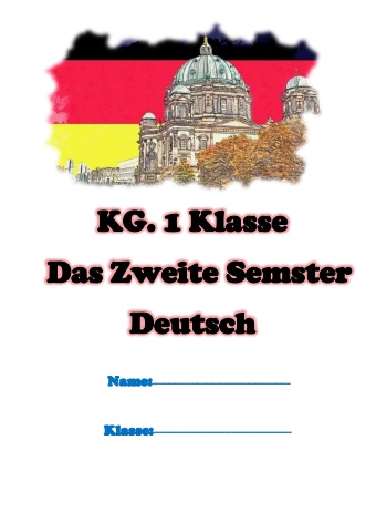 KG1  german