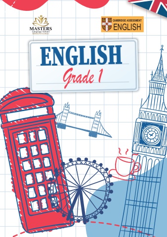 English Grade 1 2nd