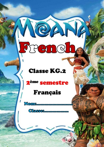 French - KG2 - Second term 2025
