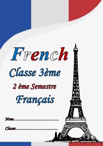 french - grade 3 - second term -2025 (1)