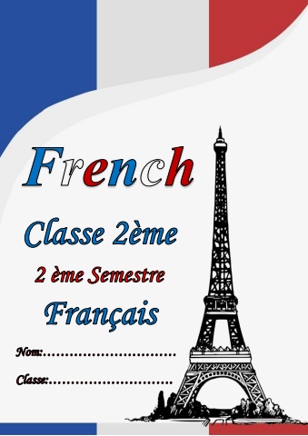 grade 2- 2nd term (1) (1)