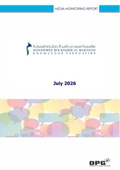 MBRF PR REPORT - JULY 2026