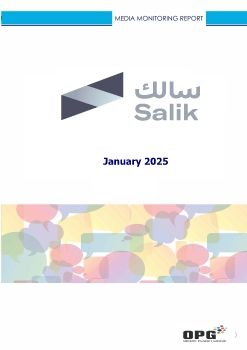 SALIK PR REPORT JANUARY 2025