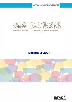 AJMAN TOURISM PR REPORT - December 2024 