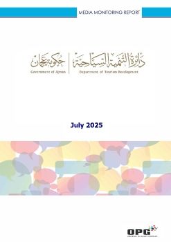 Ajman Department of Tourism Development PR Report - JULY 2025 