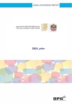 UAE FATWA PR REPORT - SEPTEMBER 2024