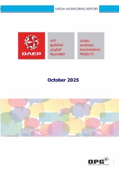 DAEP PR REPORT - OCTOBER 2025