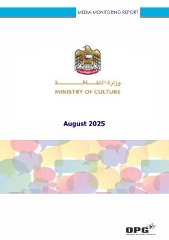 MINISTRY OF CULTURE PR REPORT - AUGUST 2025
