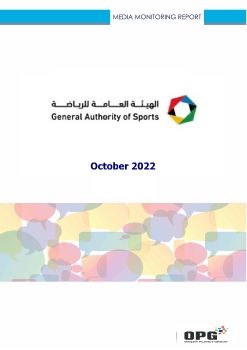 GAS PR REPORT - October 2022