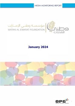 WATANI AL EMARAT FOUNDATION PR REPORT - JANUARY 2024