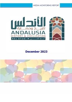 ANDALUSIA PR REORT - DECEMBER 2023 (International)