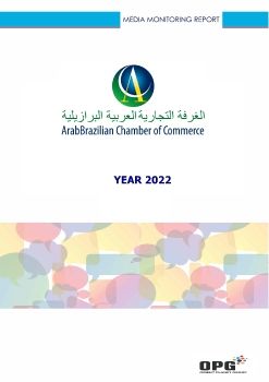 ABCC Arabic GENERAL ONLINE Coverage (1) - Jan-Dec 2022