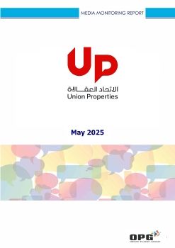 UP GENERAL REPORT - MAY 2025
