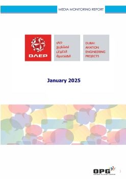 DAEP PR REPORT - JANUARY 2025