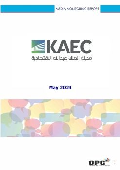 KAEC PR REPORT - MAY 2024