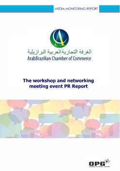 ABCC - Workshop & Networking event 2023